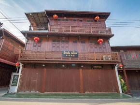 BankongRimkhong Chiangkhan